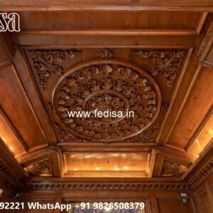 Wooden Ceiling Design Pop Design For Living Room No-042