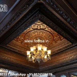Wooden Ceiling Design Pop Design Minus Plus No-054