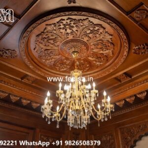 Wooden Ceiling Design False Ceiling Design For Drawing Room No-059