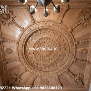 Wooden Ceiling Design Pop Plus Minus Latest Design 2026 No-077