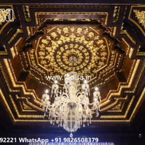 Wooden Ceiling Design Best False Ceiling Design No-094