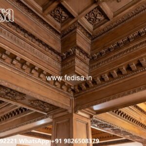 Wooden Ceiling Design Office Ceiling Design No-102