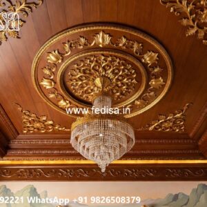 Wooden Ceiling Design Ceiling Wallpaper Design No-105
