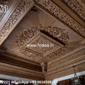 Wooden Ceiling Design Interior Ceiling Design No-118