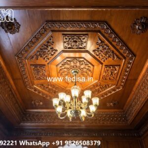 Wooden Ceiling Design False Ceiling For Hall No-125