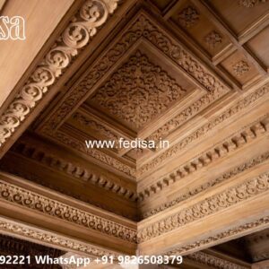 Wooden Ceiling Design Lobby Pop Design No-137