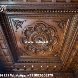 Wooden Ceiling Design Plus Minus Pop Design 2026 No-143