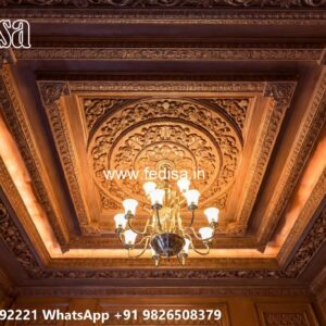 Wooden Ceiling Design False Ceiling Design 2026 No-150