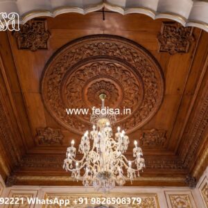 Wooden Ceiling Design Plus Minus Pop Design With Color No-156