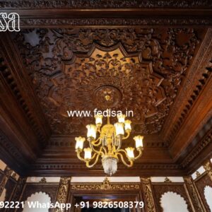 Wooden Ceiling Design Wall Ceiling Design For Hall No-181