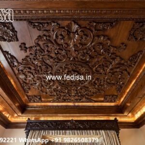 Wooden Ceiling Design Lobby Ceiling Design No-192