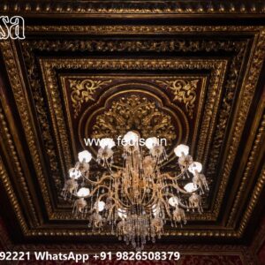 Wooden Ceiling Design Hall Ceiling Design 2026 No-199