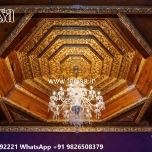 Wooden Ceiling Design Dining Ceiling Design No-202