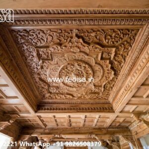Wooden Ceiling Design Shop Ceiling Design No-205