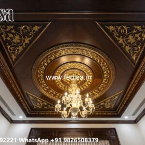 Wooden Ceiling Design 3d Ceiling Design No-224