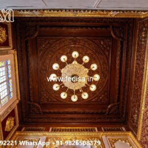 Wooden Ceiling Design Modern Pop Plus Minus Design 2026 No-233