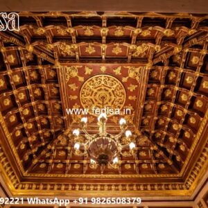 Wooden Ceiling Design 4 Ceiling Design No-259