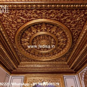 Wooden Ceiling Design Balcony Pop Design No-262