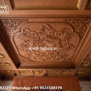 Wooden Ceiling Design Pvc Ceiling Design For Living Room No-296