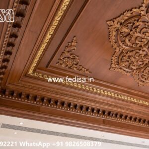 Wooden Ceiling Design Pop Ceiling Design Simple No-306