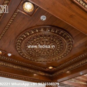 Wooden Ceiling Design Fancy Ceiling Design No-347