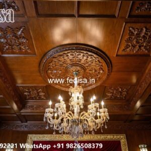 Wooden Ceiling Design Two Fan Pop Design Plus Minus No-356