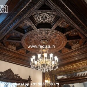 Wooden Ceiling Design Flower Pop Design No-364