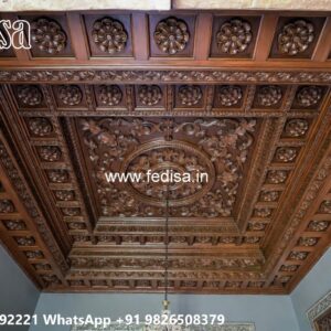 Wooden Ceiling Design Porch Pop Design Plus Minus No-377