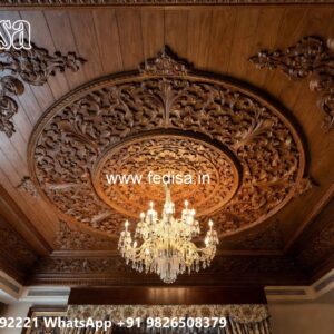 Wooden Ceiling Design Designer Fans For Living Room No-407