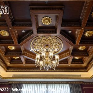 Wooden Ceiling Design Plus Minus Ceiling Design No-415