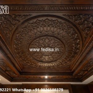 Wooden Ceiling Design Round Ceiling Design No-421