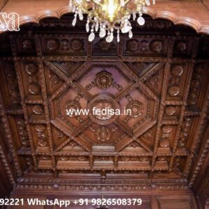 Wooden Ceiling Design Pop Design Minus Plus Mein No-427