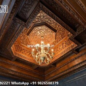 Wooden Ceiling Design New Ceiling Design 2026 Hall No-429