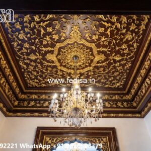 Wooden Ceiling Design High Ceiling Living Room Ideas No-435