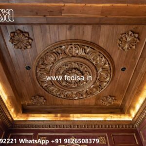 Wooden Ceiling Design Ceiling Paper Design No-471