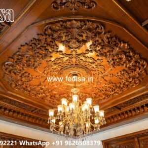 Wooden Ceiling Design New False Ceiling Design No-480
