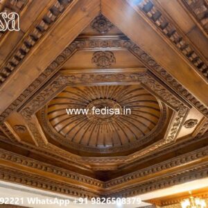 Wooden Ceiling Design Office False Ceiling No-488