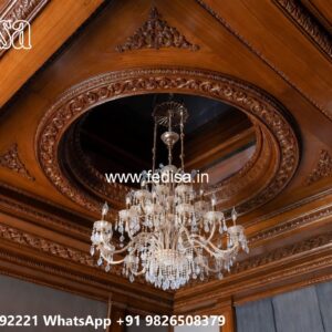 Wooden Ceiling Design False Ceiling Design For Living Room With Two Fans No-536