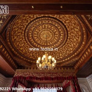 Wooden Ceiling Design Piopi Dijain No-537