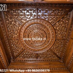 Wooden Ceiling Design Latest Pop Design Plus Minus No-543