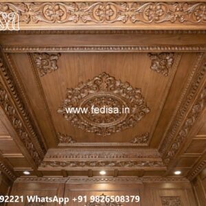 Wooden Ceiling Design Ceiling Decorations For Living Room No-563
