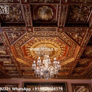 Wooden Ceiling Design Ceiling Cement Plaster Design No-582