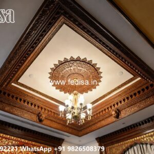 Wooden Ceiling Design Simple Wall Ceiling Design For Hall No-589