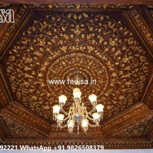 Wooden Ceiling Design Small False Ceiling Design No-599