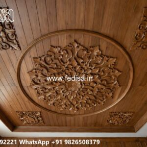 Wooden Ceiling Design T Ceiling Design No-604