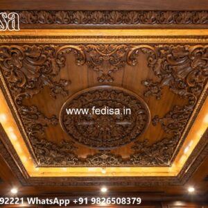 Wooden Ceiling Design Home False Ceiling Design No-614