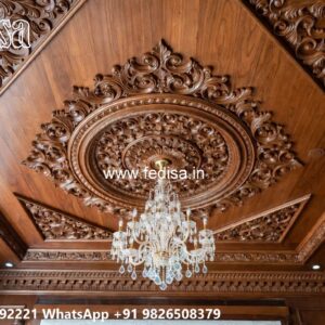 Wooden Ceiling Design Pvc Panel Design For Ceiling No-625