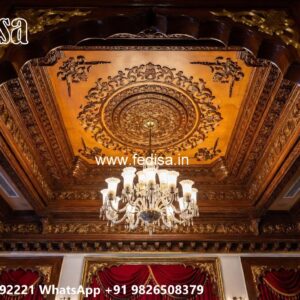 Wooden Ceiling Design For Ceiling Design Room No-631
