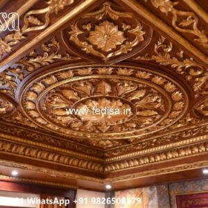 Wooden Ceiling Design Dining Room Ceiling Design 2026 No-638