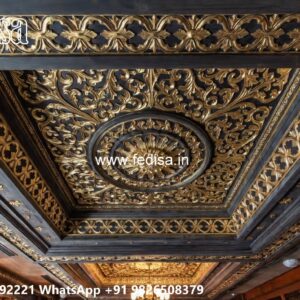 Wooden Ceiling Design Modern Pop Design For Living Room No-644